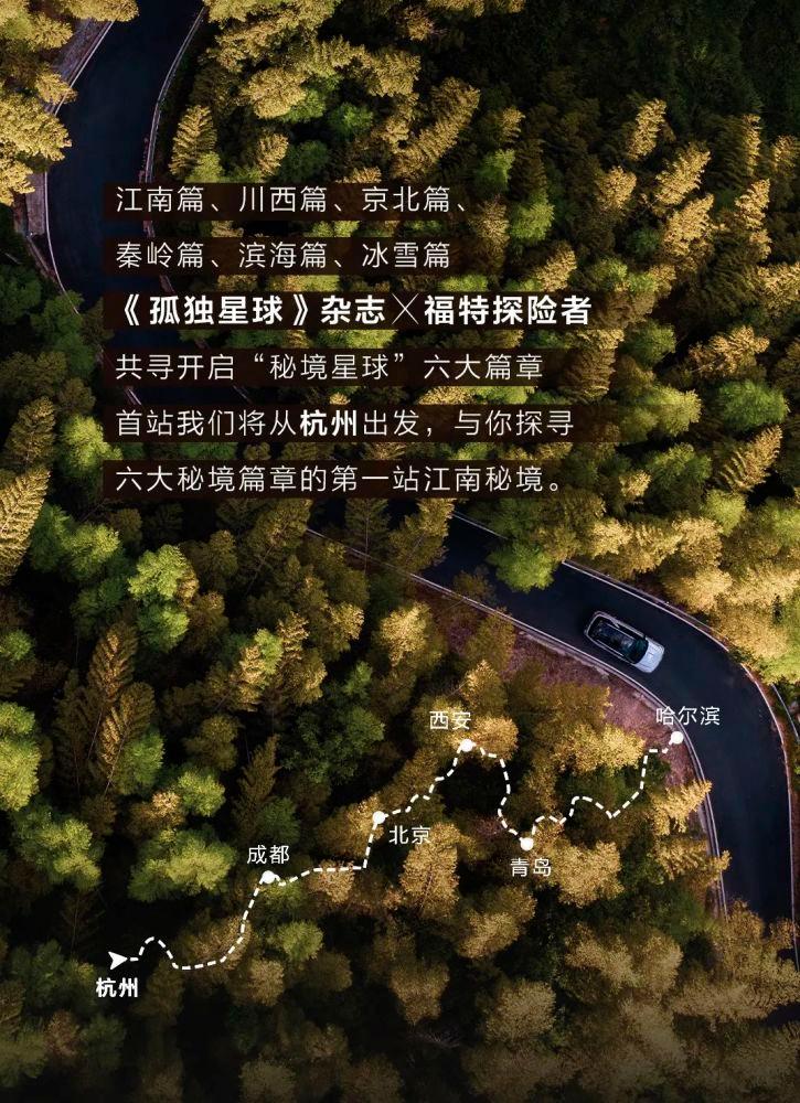 华鼎股份涨停