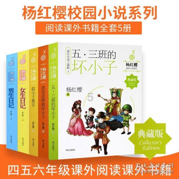 逃离空旷大街4