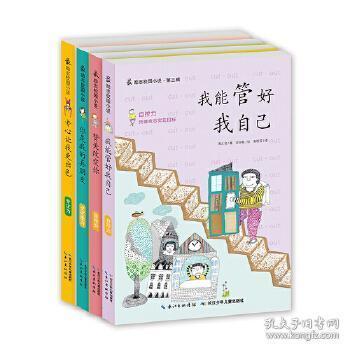 极品飞车17
