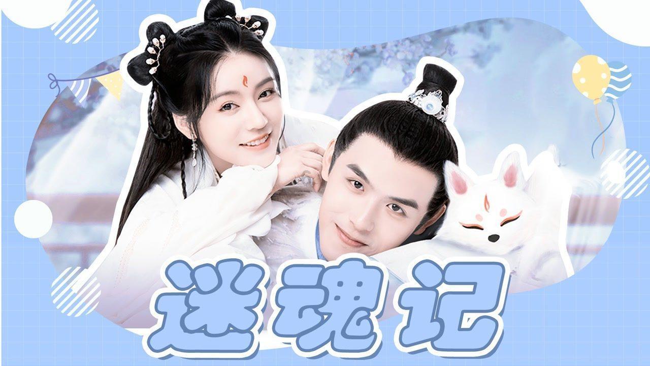 白羊座？？？游戏画面