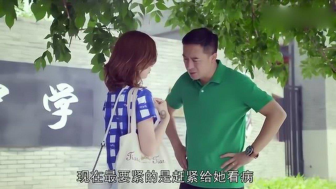 网页游戏