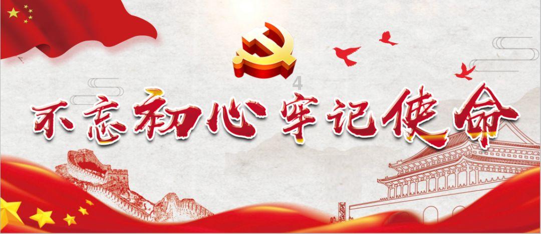 吞噬星空:罗峰打响宇宙第一战!恒星九阶混战抢人,普拉追杀罗峰