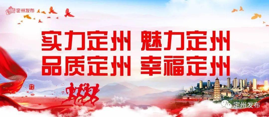 2023年洗衣机电商周度数据报告--W51