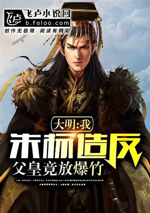 五彩几何塔