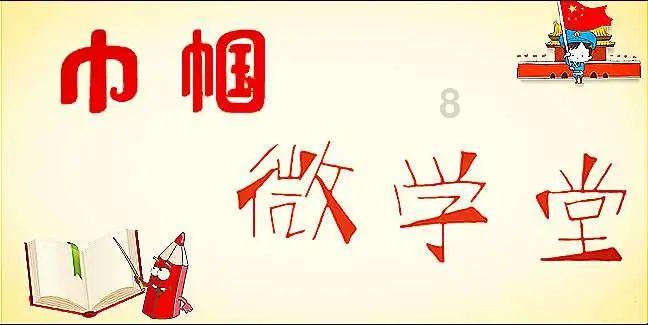 韩剧都“好久没做”了,国产剧还搁这“要久久爱”
