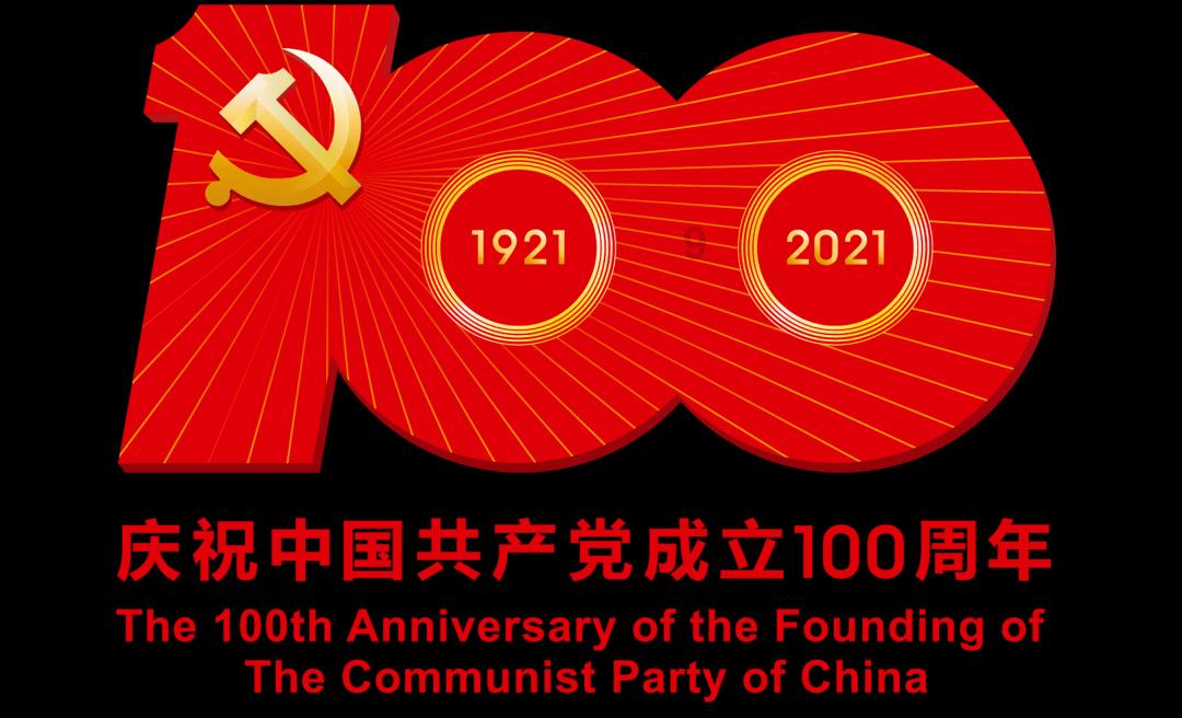 《梦里水乡》原唱游戏画面