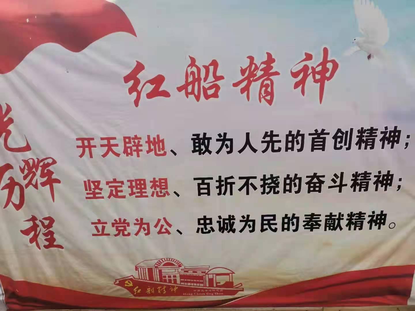 动物家园守卫战