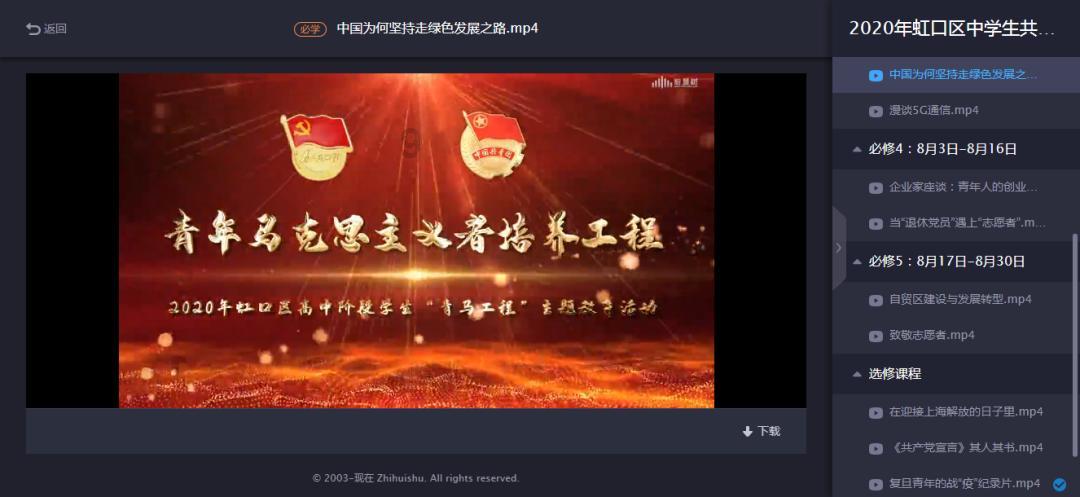 中瑙复交对瑙鲁国家和人民具有重要意义——访瑙鲁外长安格明