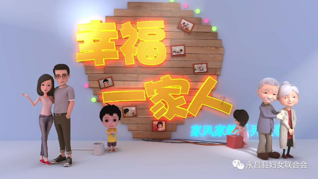 电动车骑五年了换电瓶合适还是换新买电动车合适游戏画面