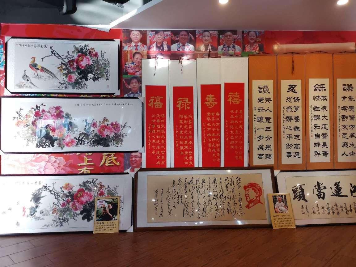 可疑的情况
